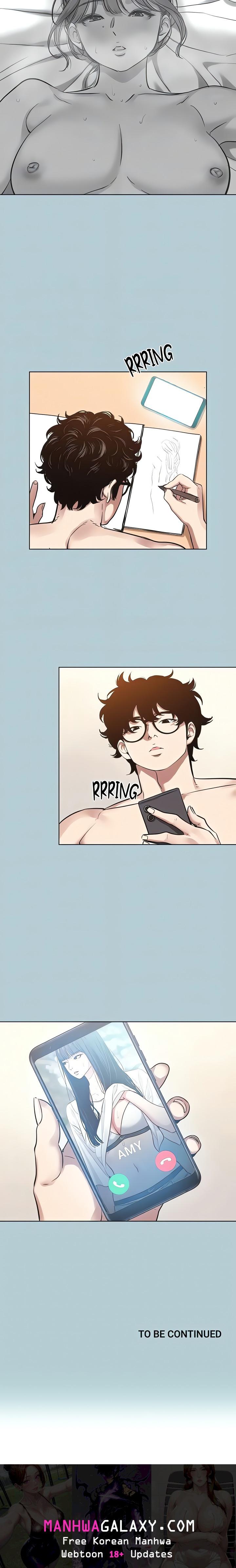 Not Interested - Chapter 35 Page 16