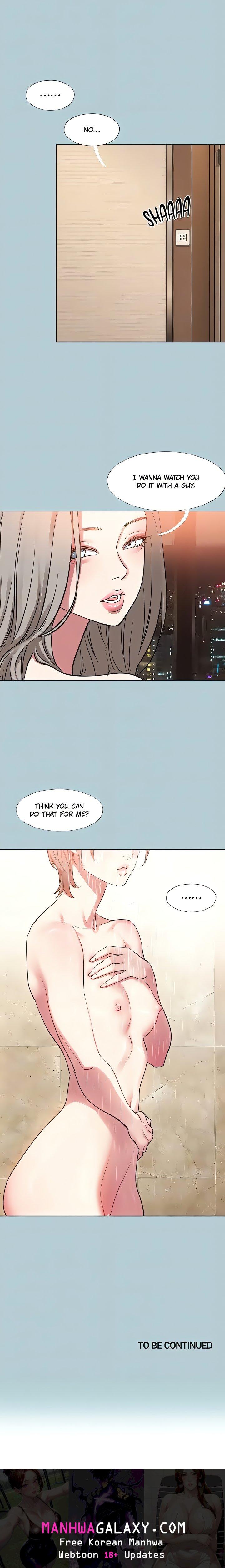 Not Interested - Chapter 52 Page 15
