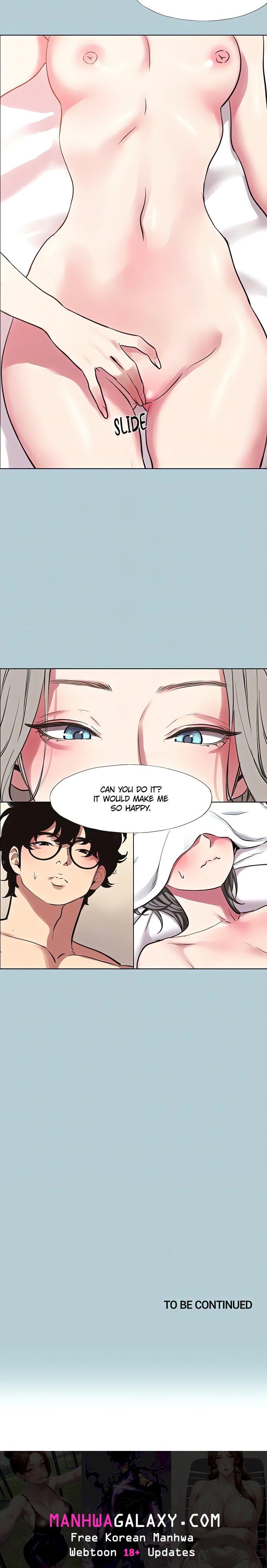 Not Interested - Chapter 53 Page 16