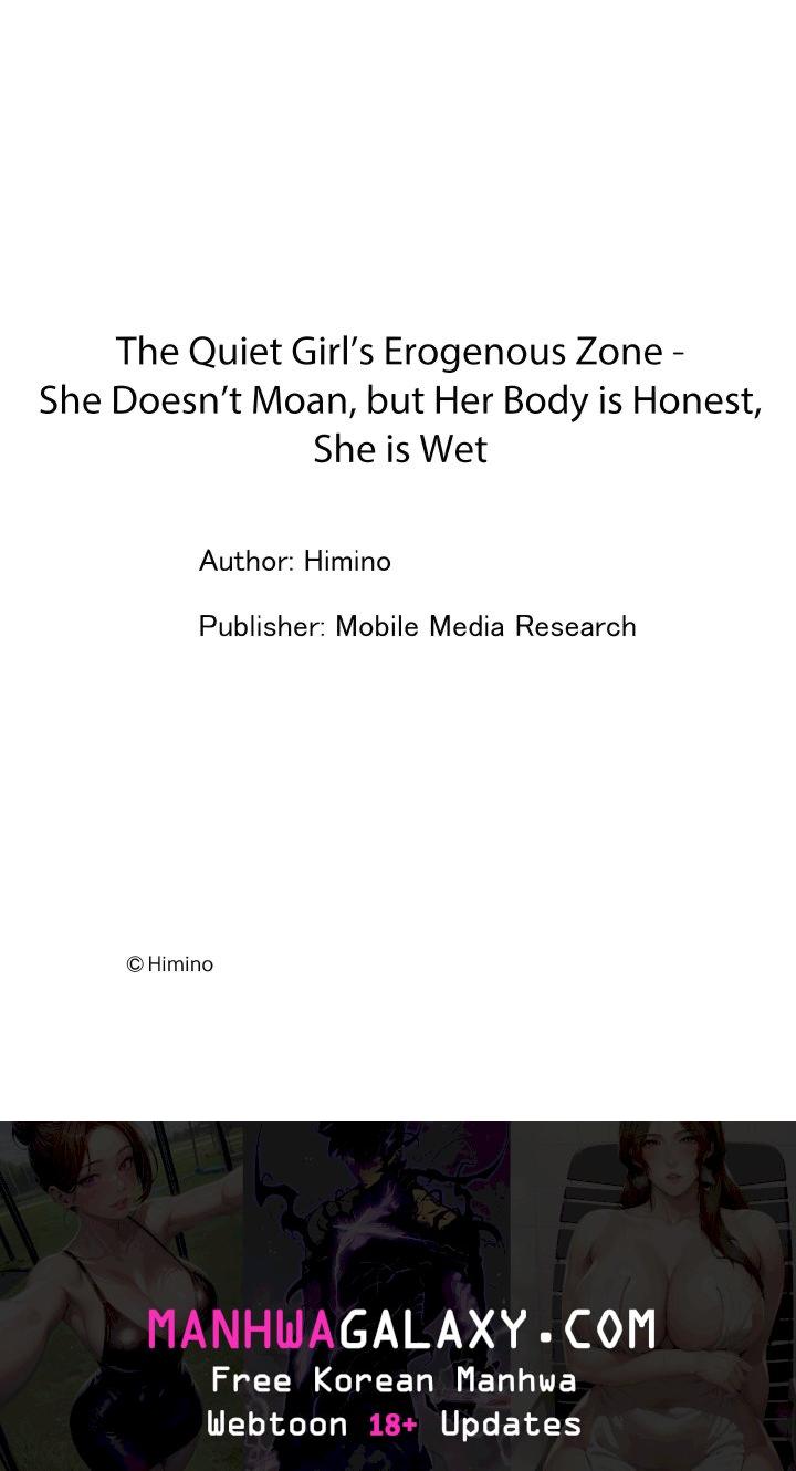 The Quiet Girl’s Erogenous Zone - Chapter 82 Page 9