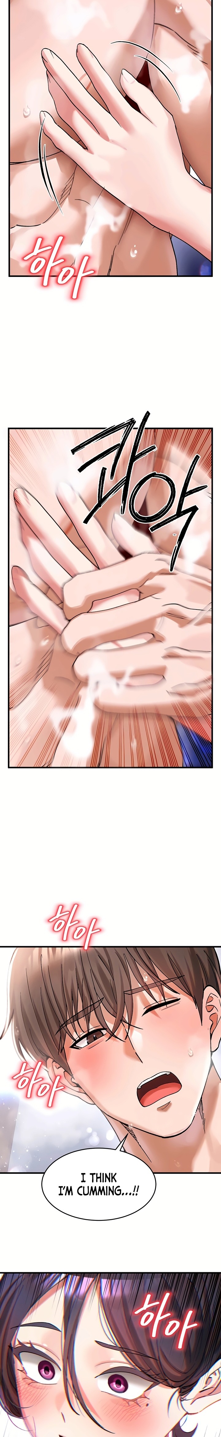 I Love You Very Much - Chapter 3 Page 8