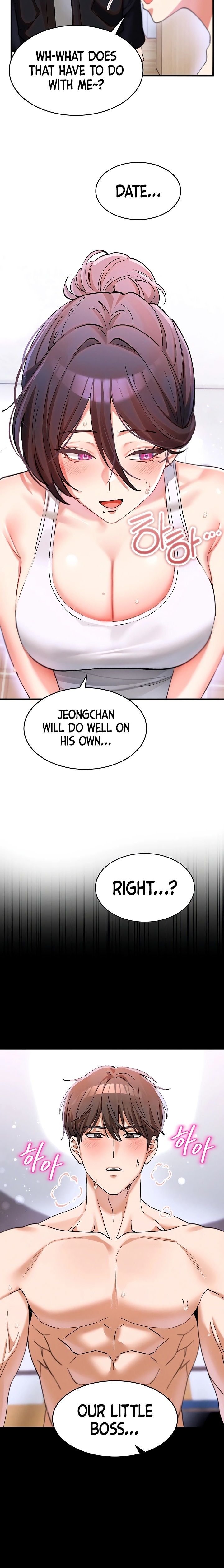 I Love You Very Much - Chapter 4 Page 21