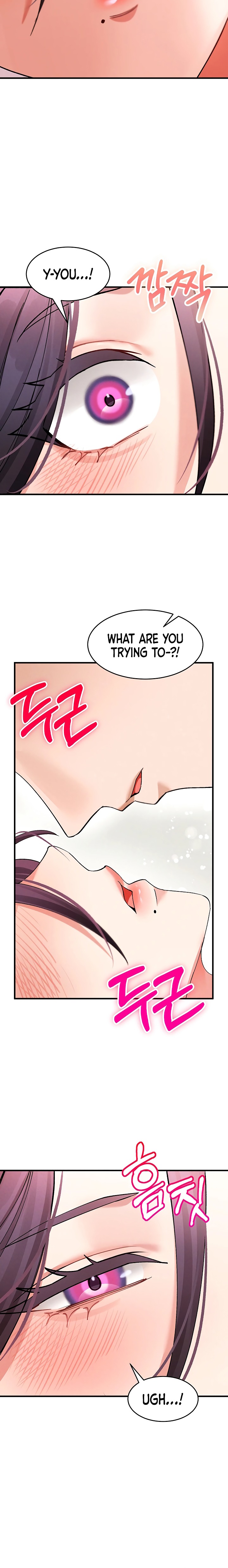 I Love You Very Much - Chapter 4 Page 6