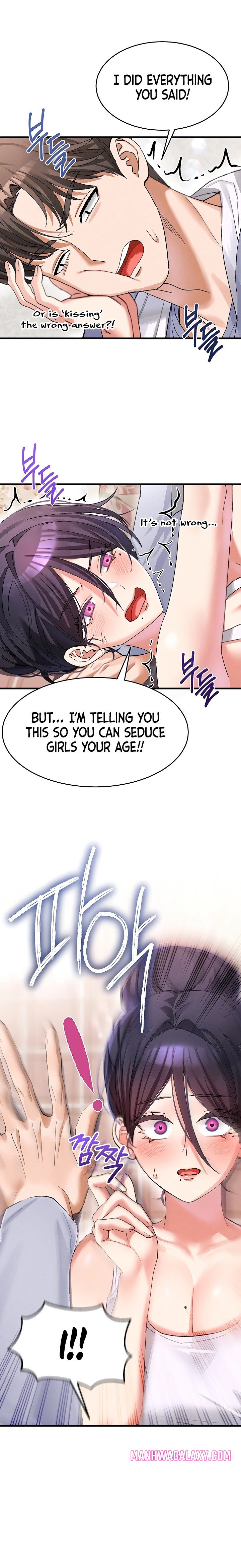 I Love You Very Much - Chapter 4 Page 8