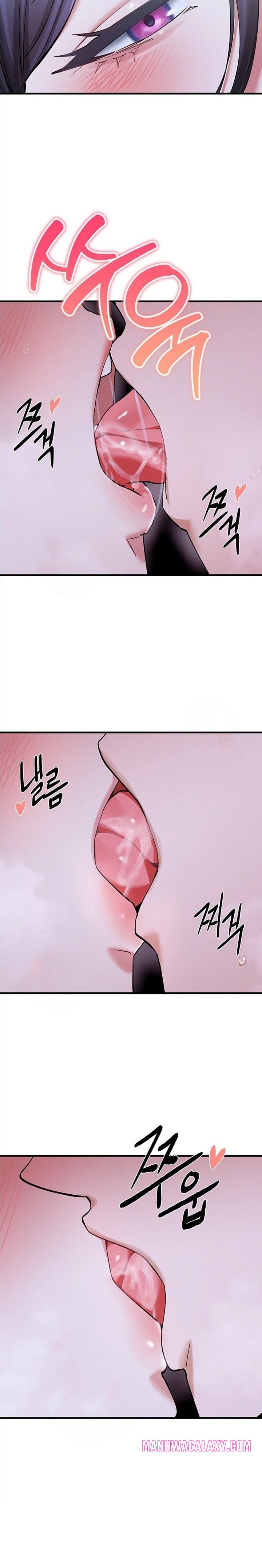 I Love You Very Much - Chapter 6 Page 17