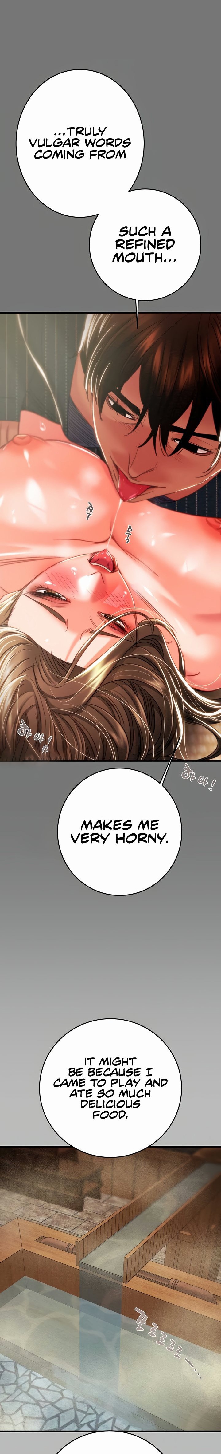 The Man Who Devours - Chapter 77 Page 1