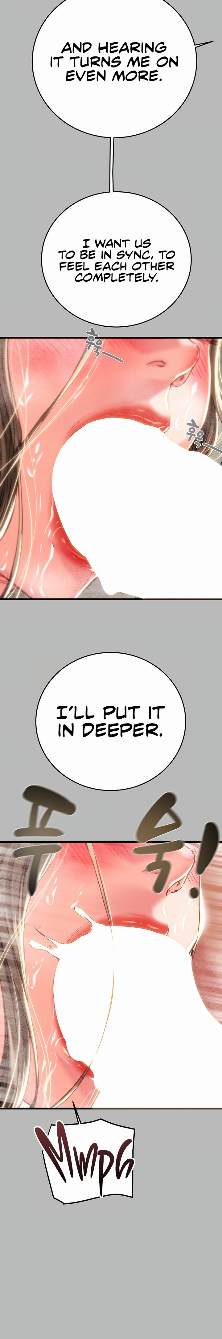 The Man Who Devours - Chapter 77 Page 12