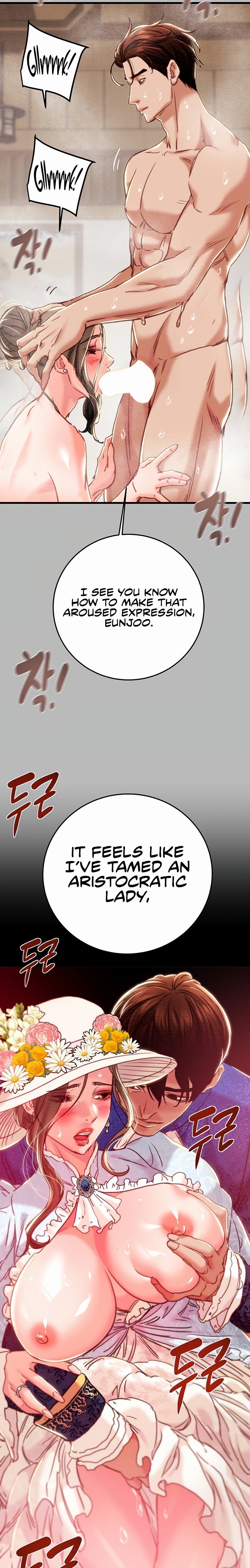 The Man Who Devours - Chapter 77 Page 16