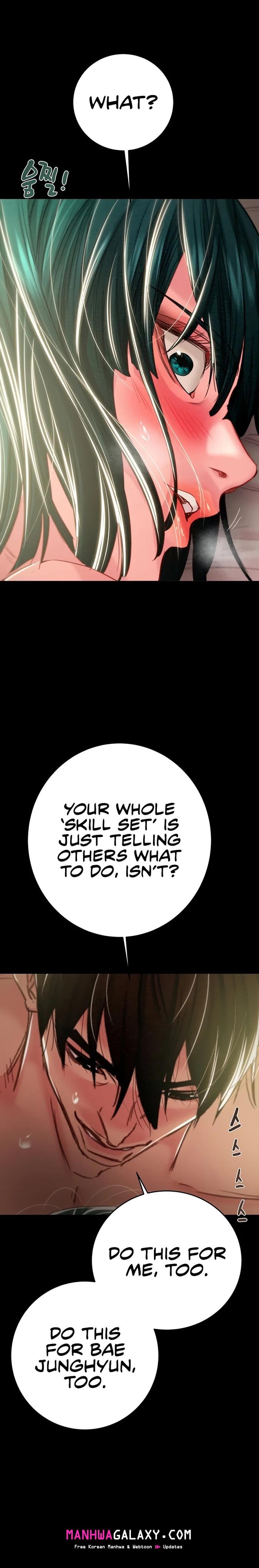 The Man Who Devours - Chapter 81 Page 21