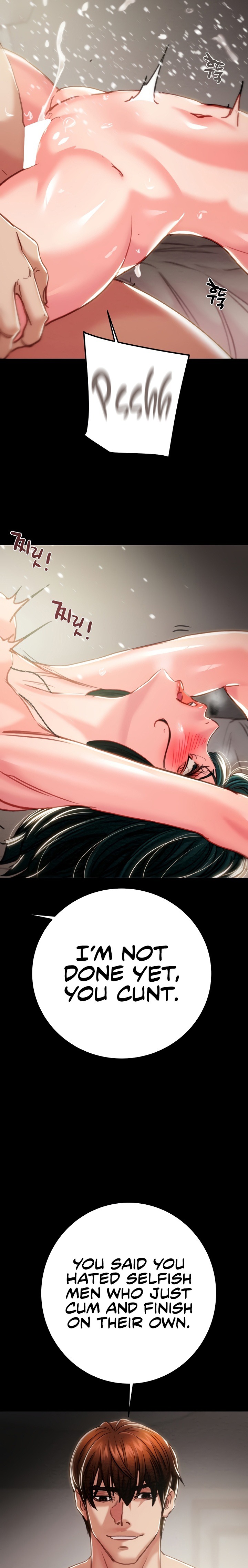 The Man Who Devours - Chapter 81 Page 34