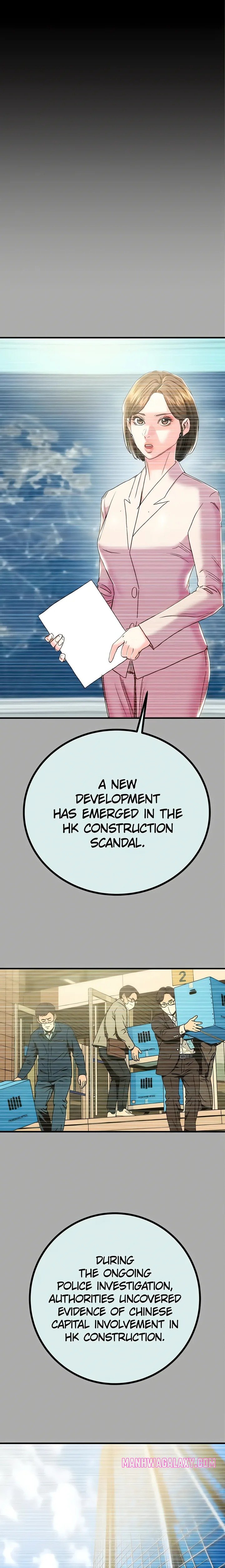 The Man Who Devours - Chapter 86 Page 10