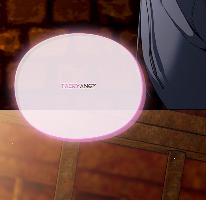 Thrust & Conquer - Chapter 11 Page 35