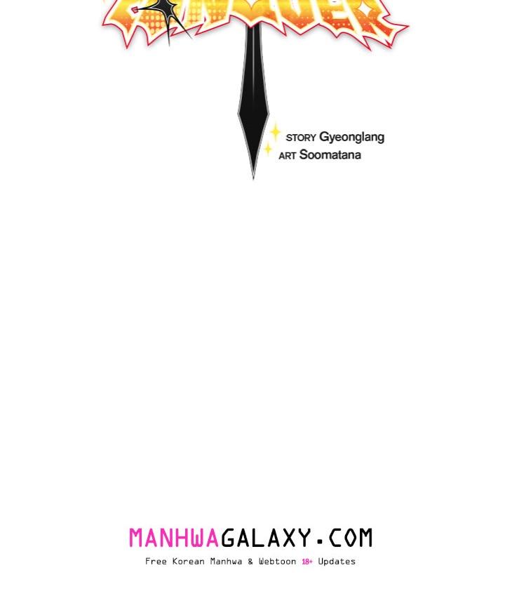 Thrust & Conquer - Chapter 13 Page 59