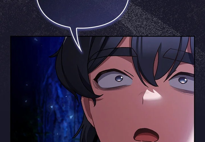 Thrust & Conquer - Chapter 15 Page 2