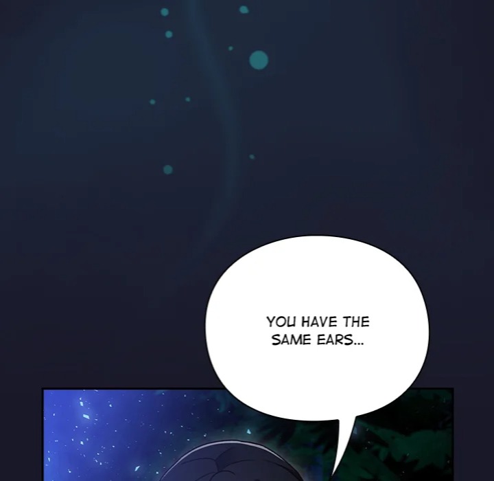 Thrust & Conquer - Chapter 16 Page 142