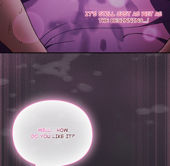 Thrust & Conquer - Chapter 21 Page 76