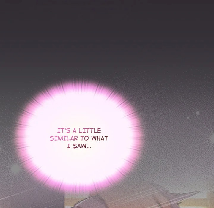 Thrust & Conquer - Chapter 23 Page 76