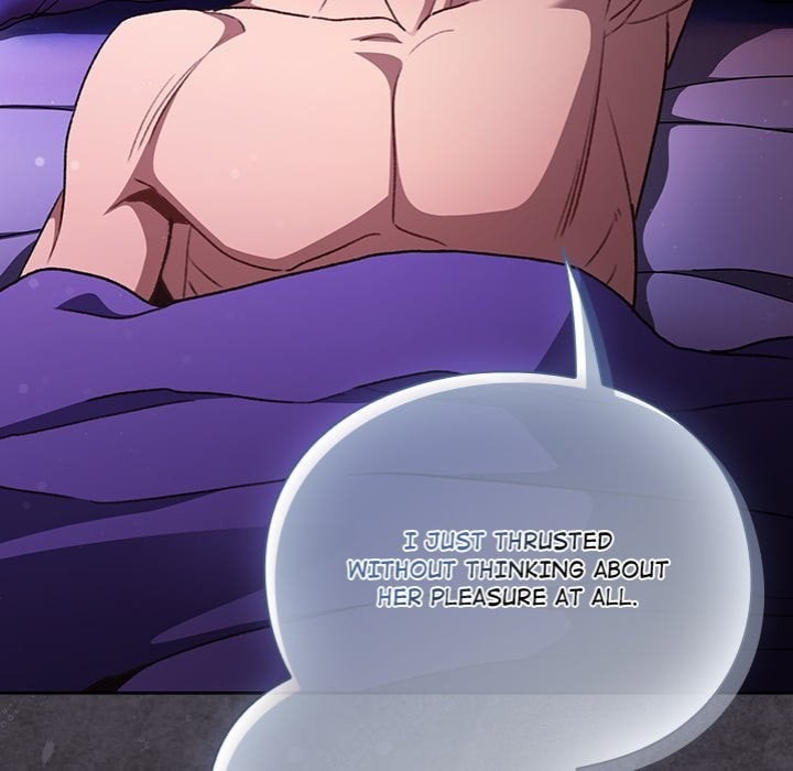 Thrust & Conquer - Chapter 24 Page 24