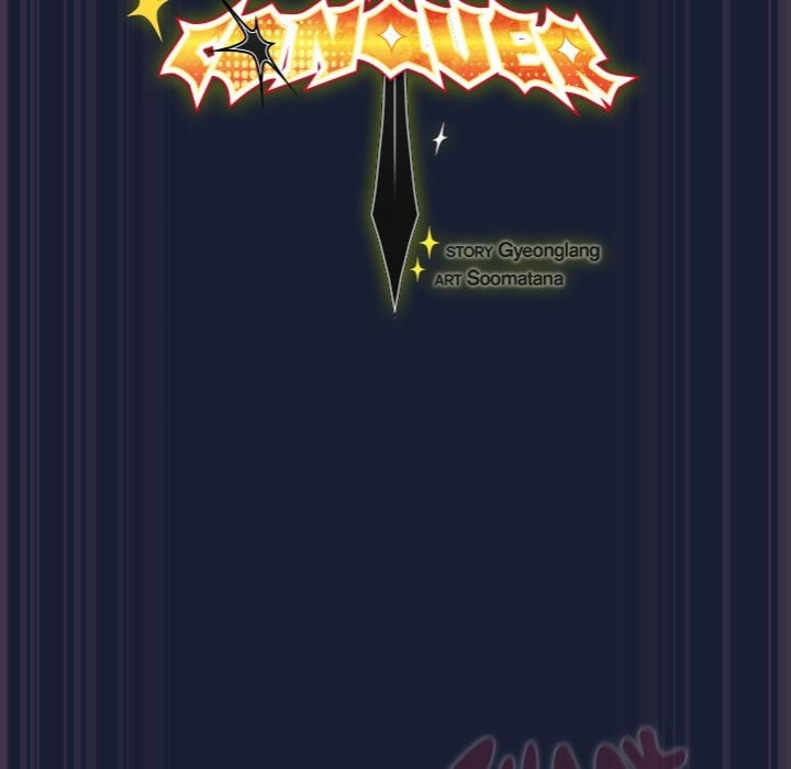 Thrust & Conquer - Chapter 28 Page 46