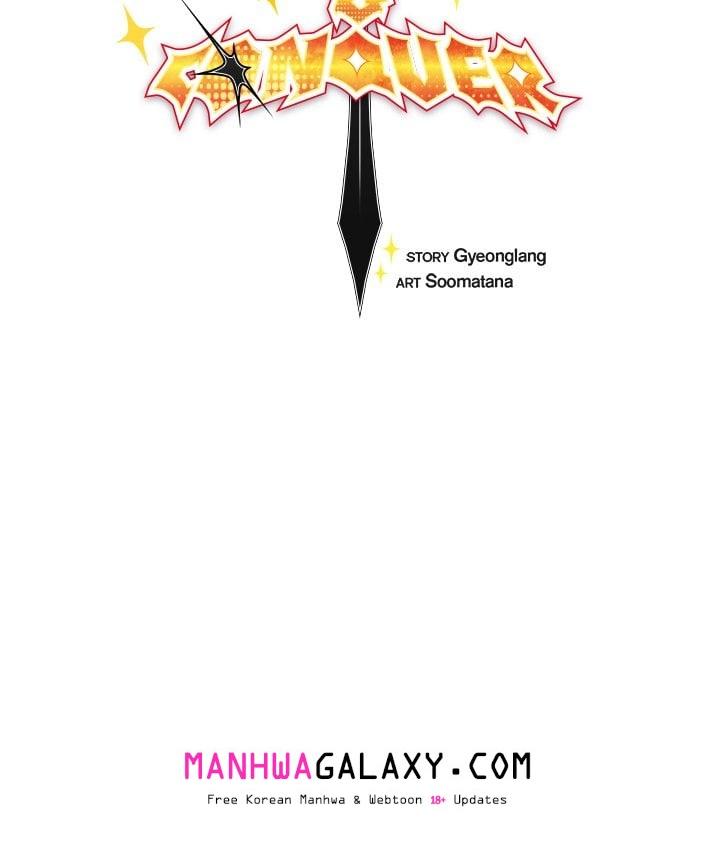 Thrust & Conquer - Chapter 31 Page 45