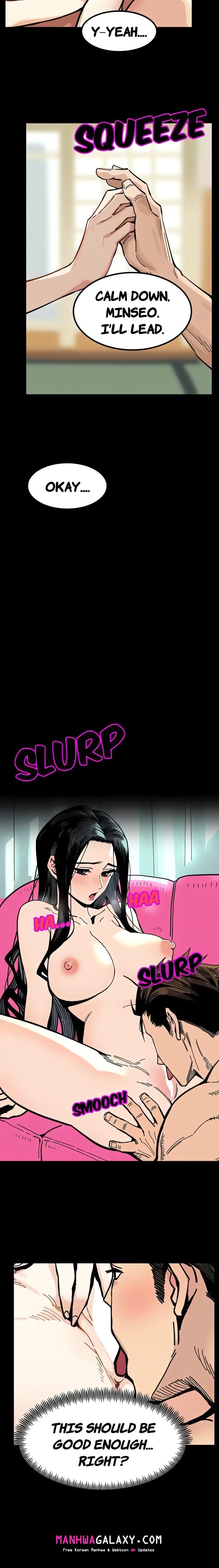 Lust Game - Chapter 2 Page 6