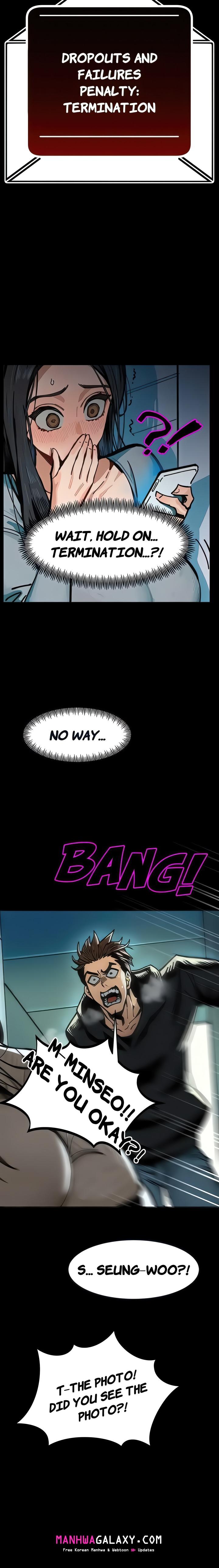 Lust Game - Chapter 5 Page 2