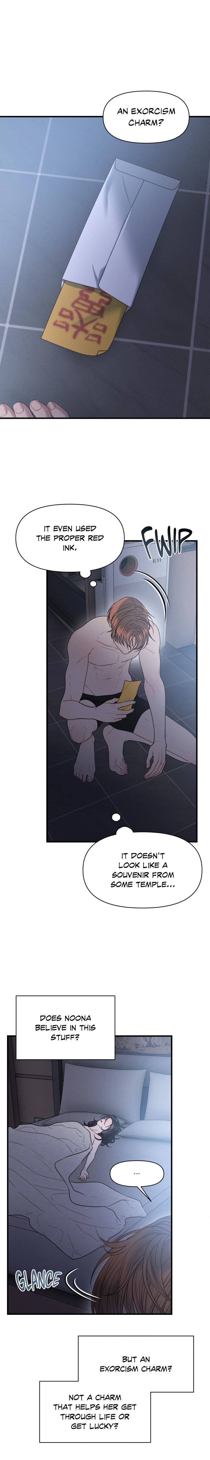 You’re Coming With Me! - Chapter 28 Page 1
