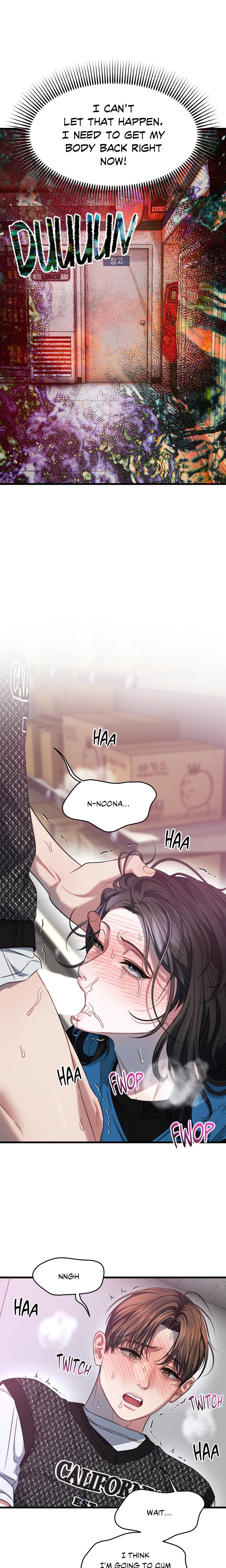 You’re Coming With Me! - Chapter 4 Page 13