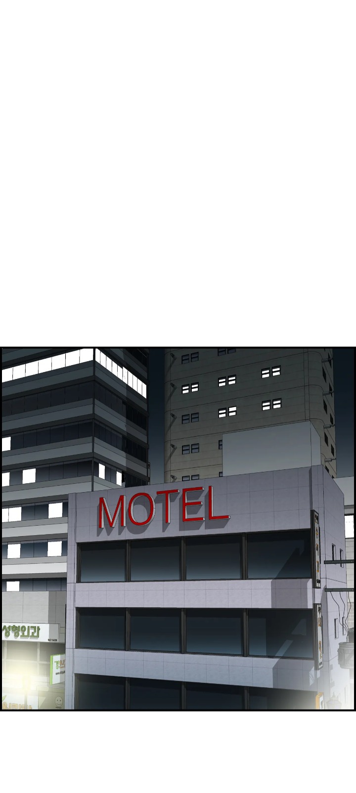 Married Woman Mania - Chapter 11 Page 35