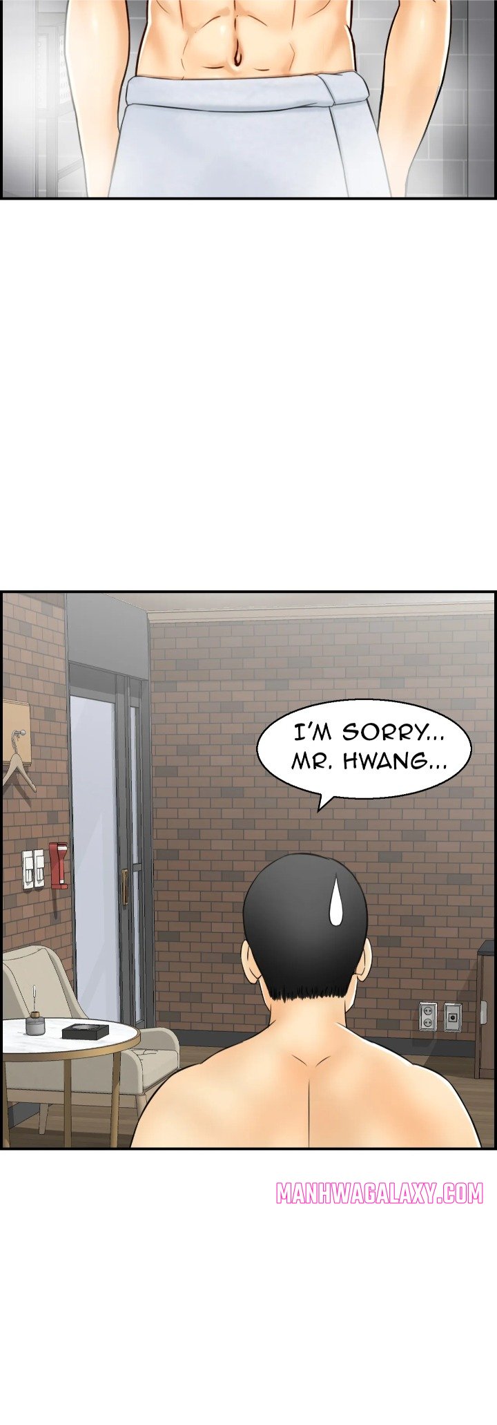 Married Woman Mania - Chapter 12 Page 2