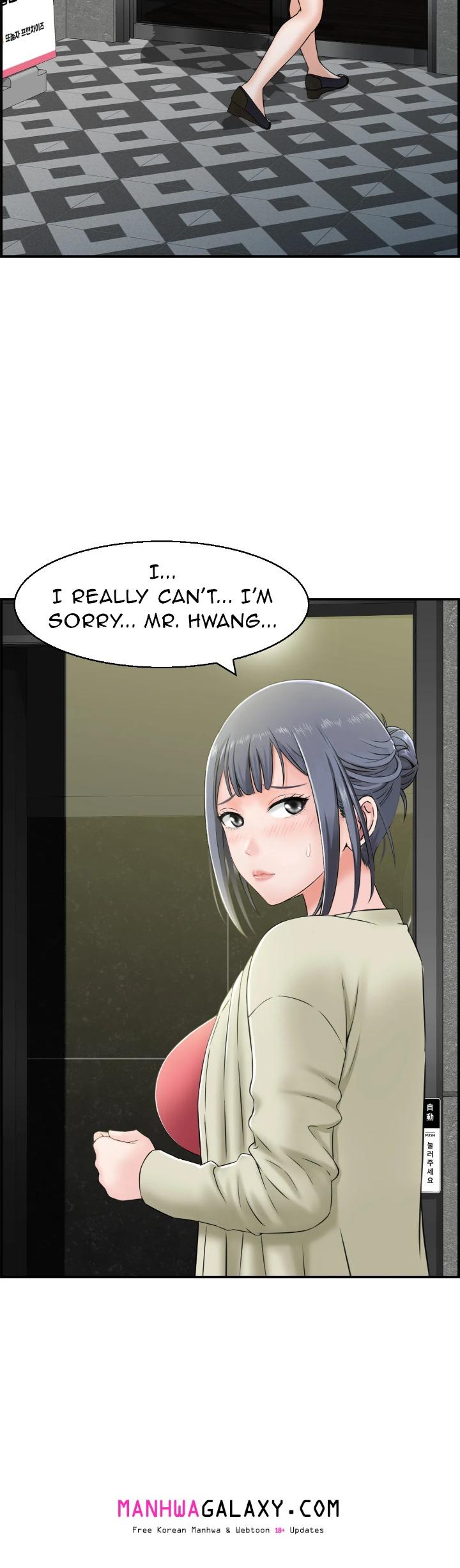 Married Woman Mania - Chapter 12 Page 4