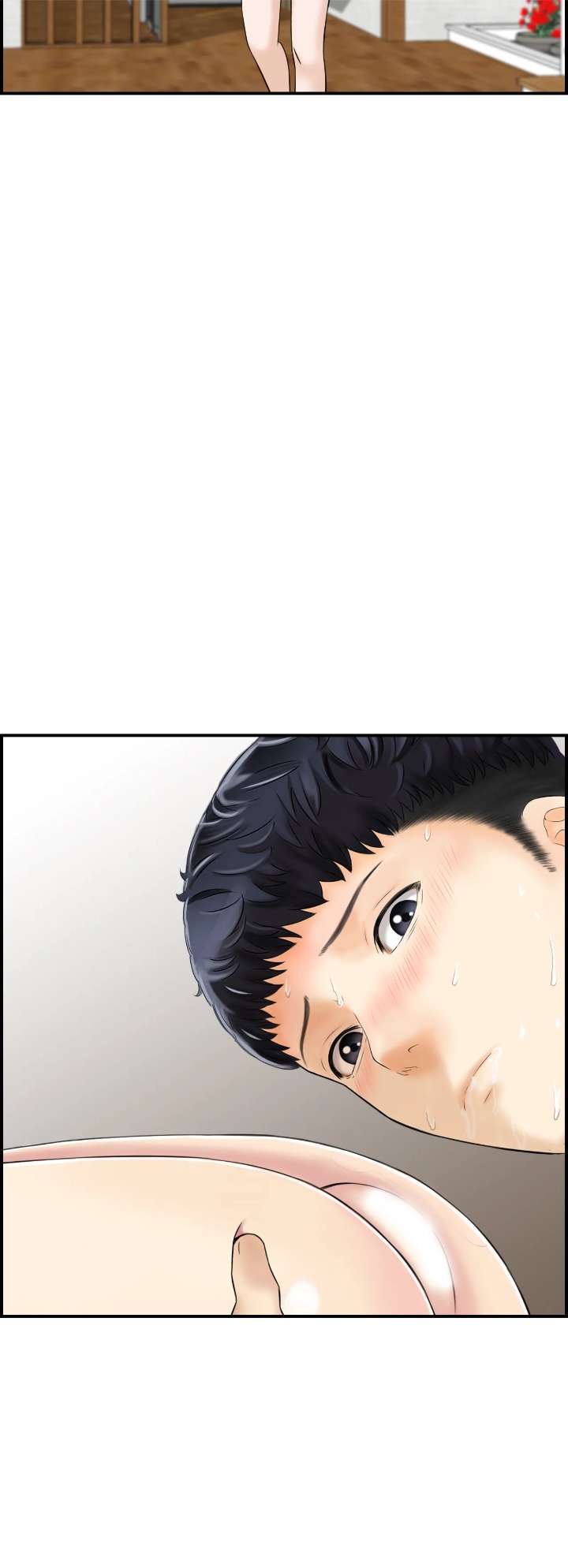 Married Woman Mania - Chapter 15 Page 42