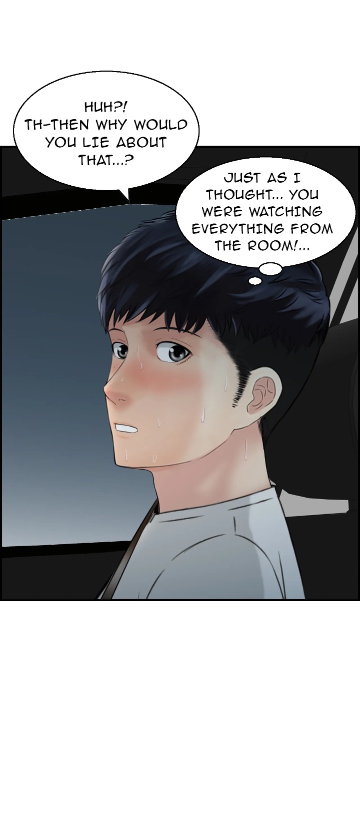 Married Woman Mania - Chapter 16 Page 17