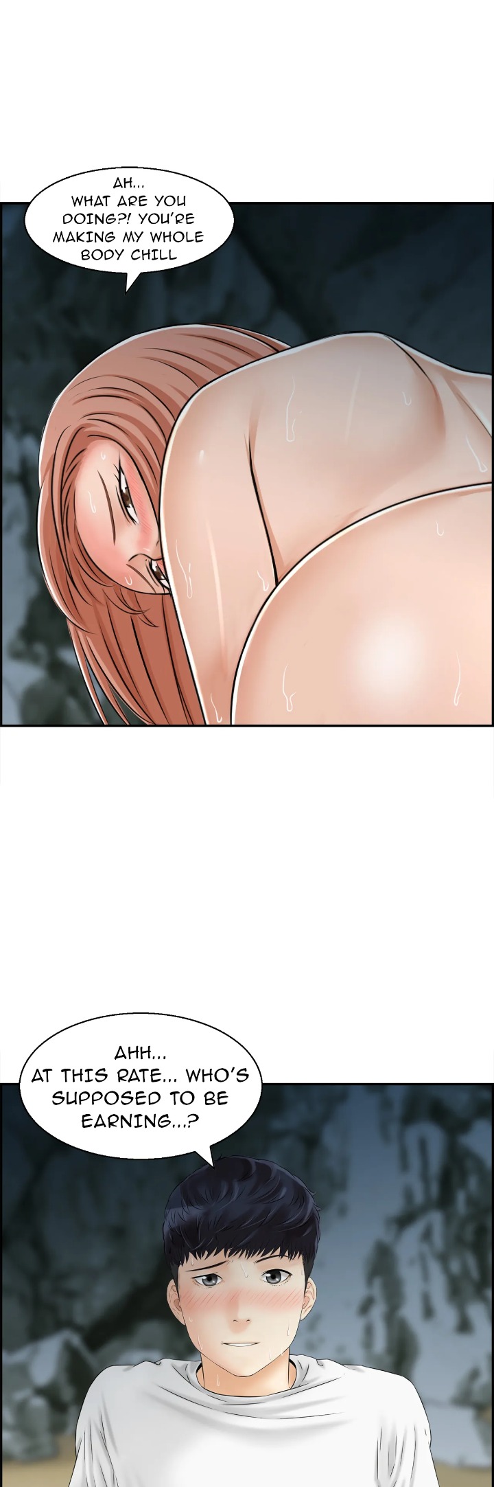 Married Woman Mania - Chapter 17 Page 25