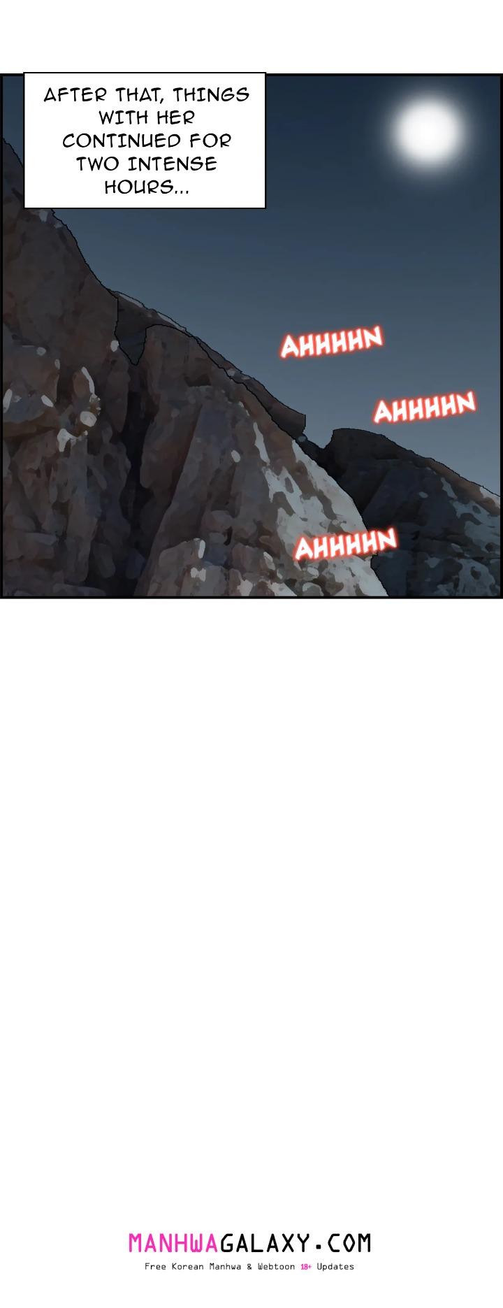 Married Woman Mania - Chapter 17 Page 33