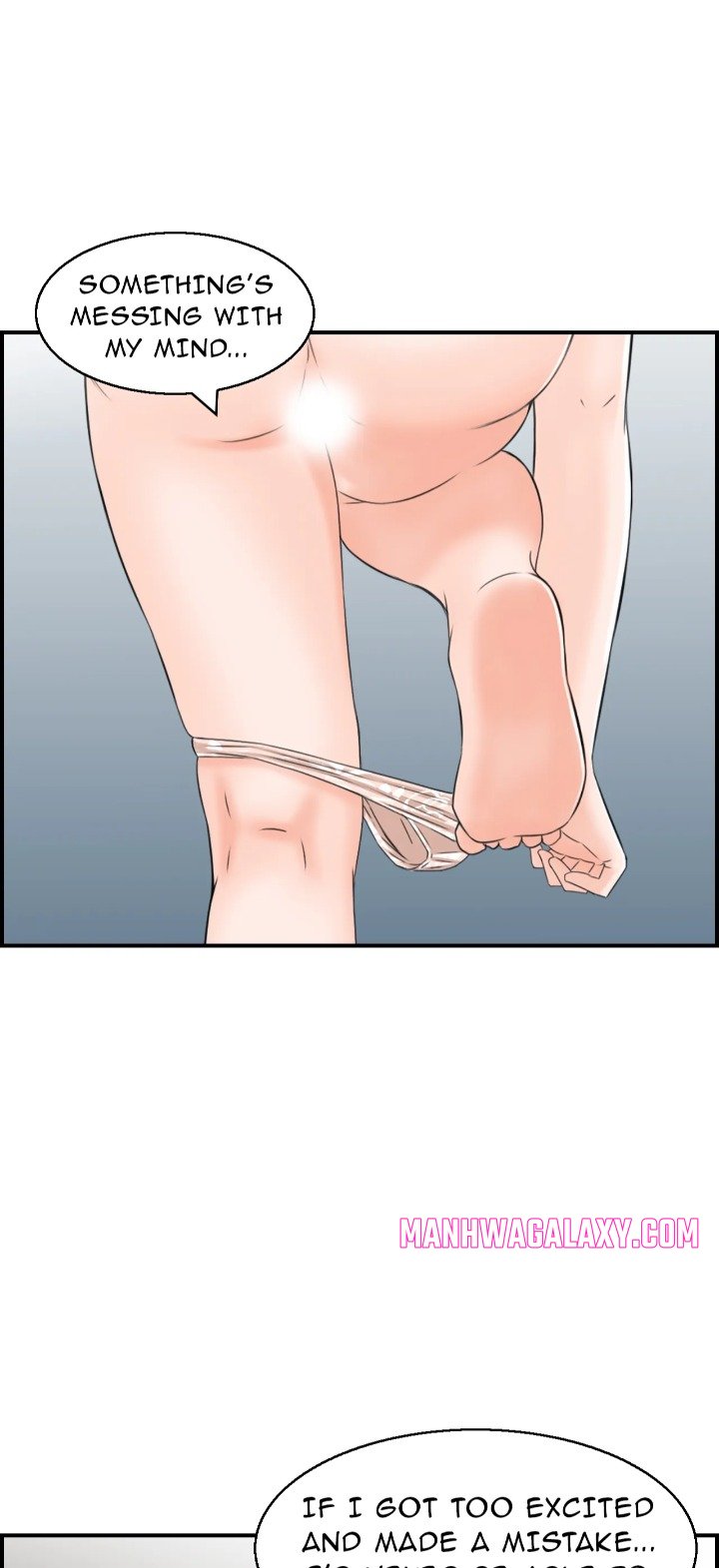 Married Woman Mania - Chapter 18 Page 1