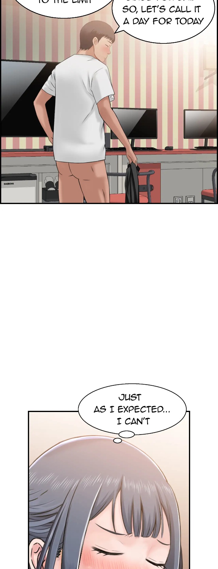 Married Woman Mania - Chapter 23 Page 12