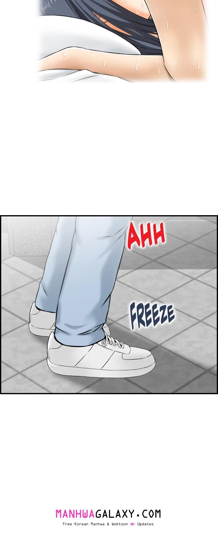 Married Woman Mania - Chapter 23 Page 22