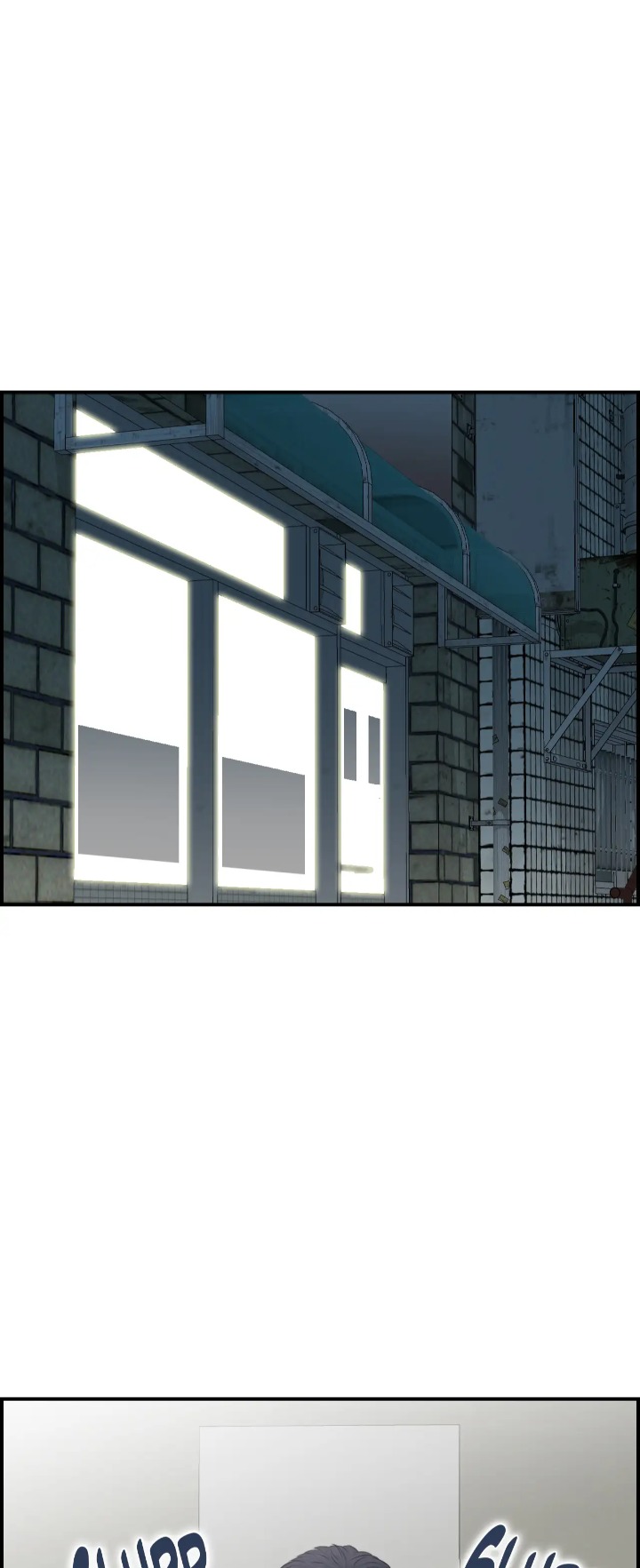 Married Woman Mania - Chapter 23 Page 41