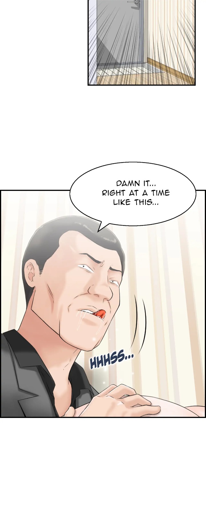 Married Woman Mania - Chapter 4 Page 19