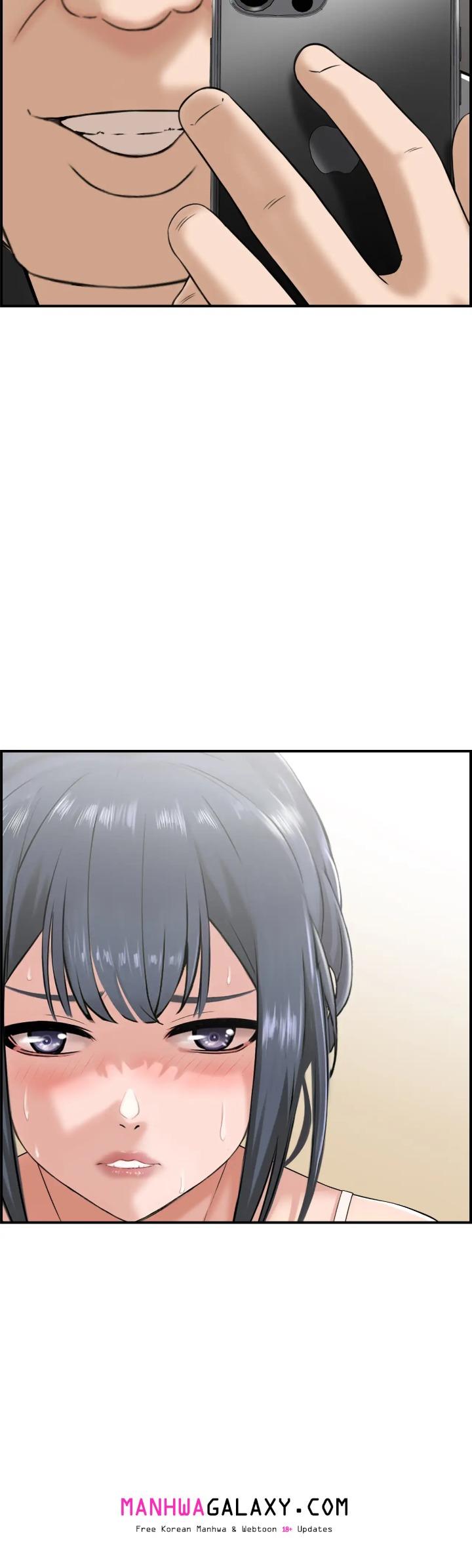 Married Woman Mania - Chapter 4 Page 2