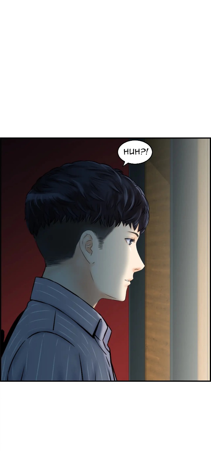 Married Woman Mania - Chapter 6 Page 8