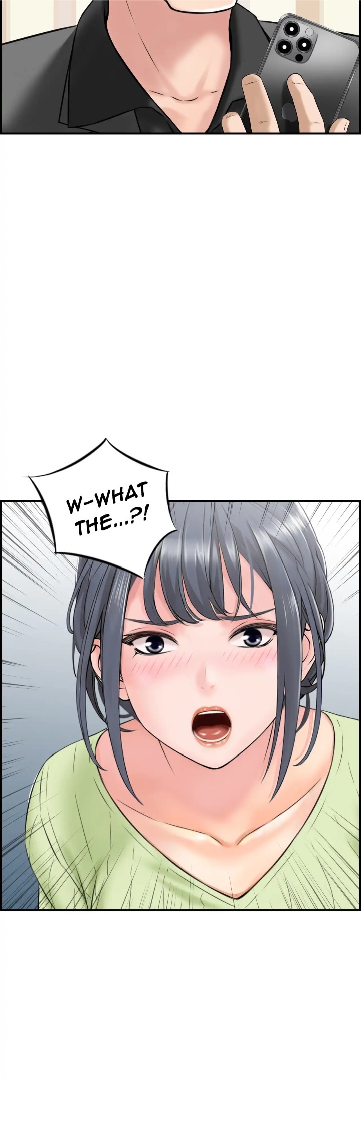 Married Woman Mania - Chapter 8 Page 18