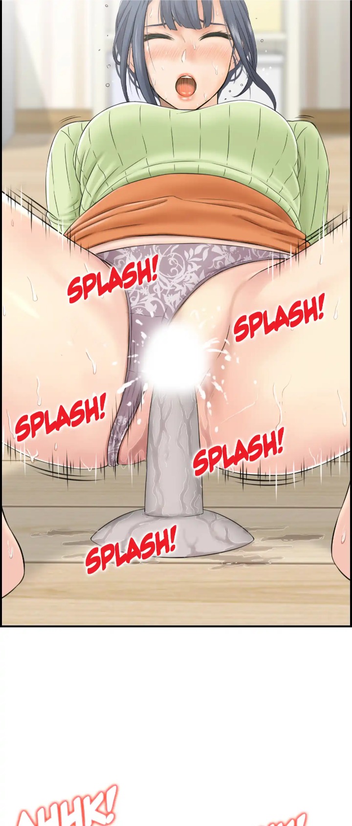 Married Woman Mania - Chapter 9 Page 2