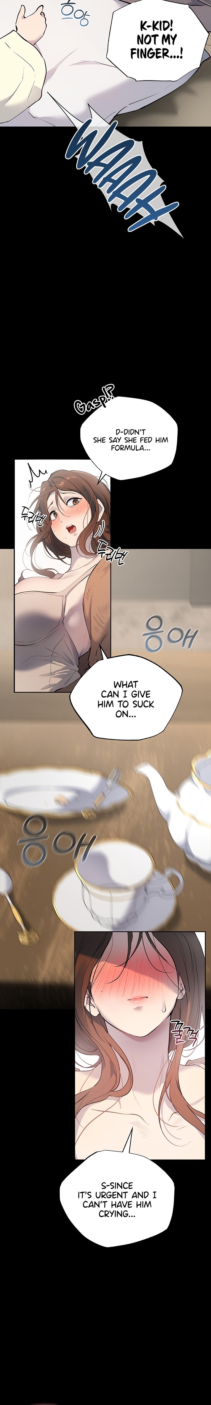 First-Class Seat to the Abyss - Chapter 2 Page 15