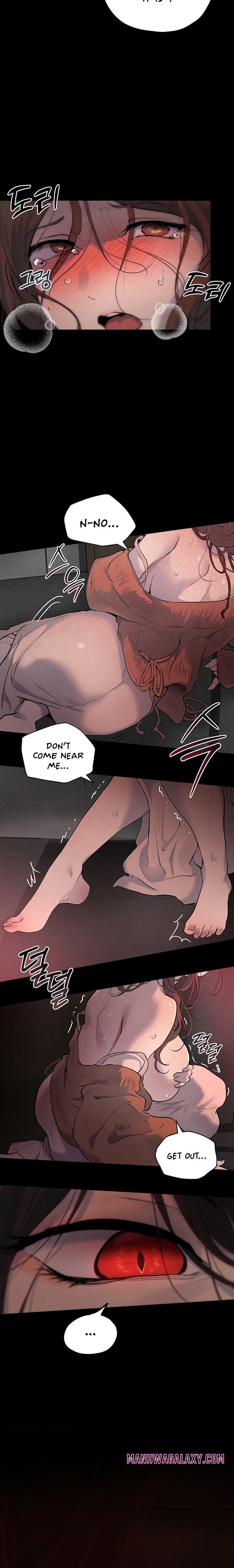 First-Class Seat to the Abyss - Chapter 2 Page 45