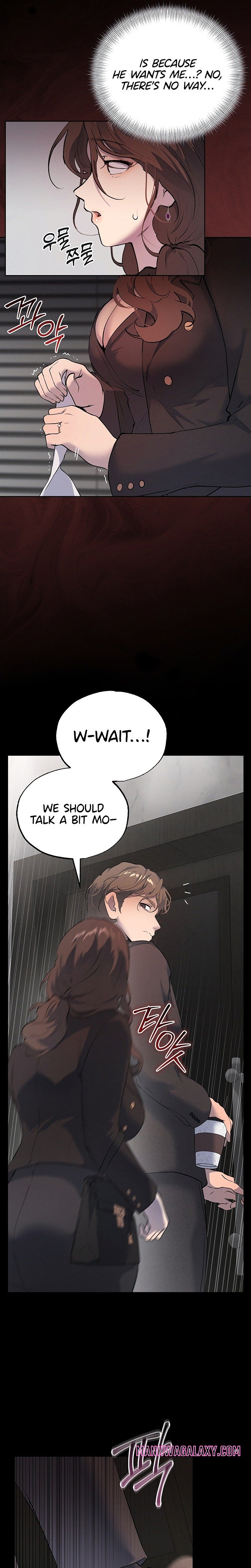 First-Class Seat to the Abyss - Chapter 3 Page 7