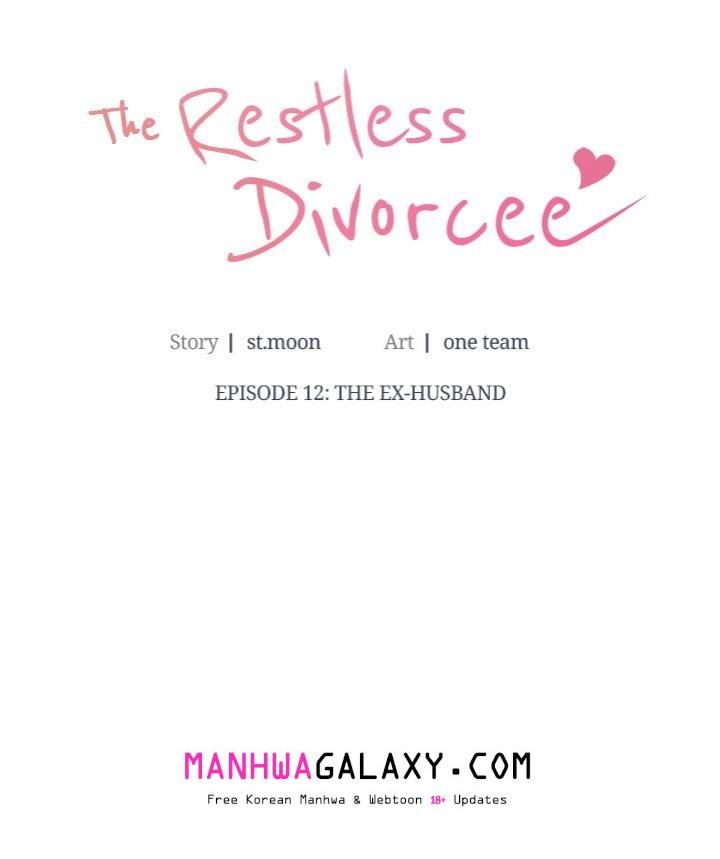 The Restless Divorcee - Chapter 12 Page 8