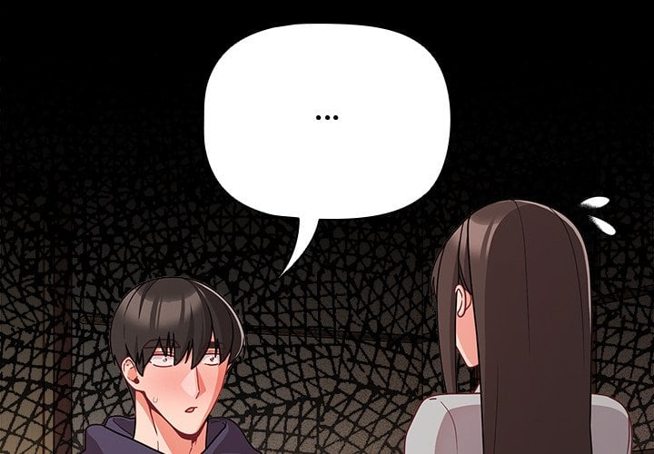 People of The Dark - Chapter 71 Page 2