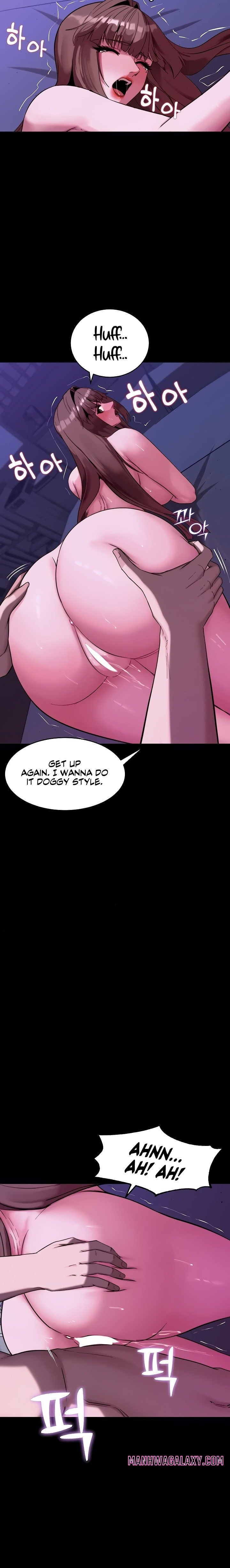 Pull Yourself Together, Team Leader - Chapter 13 Page 12